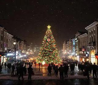 Natal no Alto Tietê